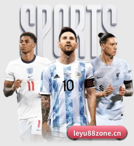 五个功能入口,赛程查询路径更短 - LEYU SPORTS